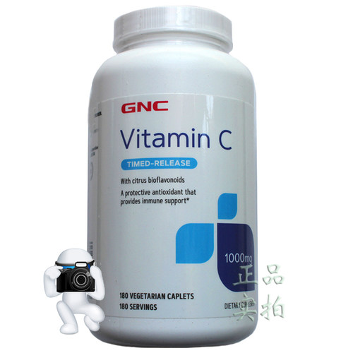 27年8月GNC维生素C1000mg180片