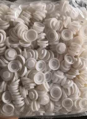 六角钻尾丝防水帽钻尾钉盖帽8MM9MM白色红色灰色蓝色钻尾塑料盖帽