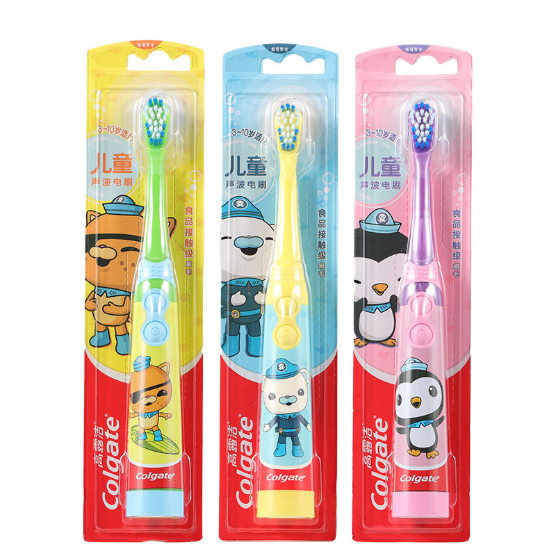 高露洁儿童电动牙刷超细软毛小巧刷头防滑握柄卡通