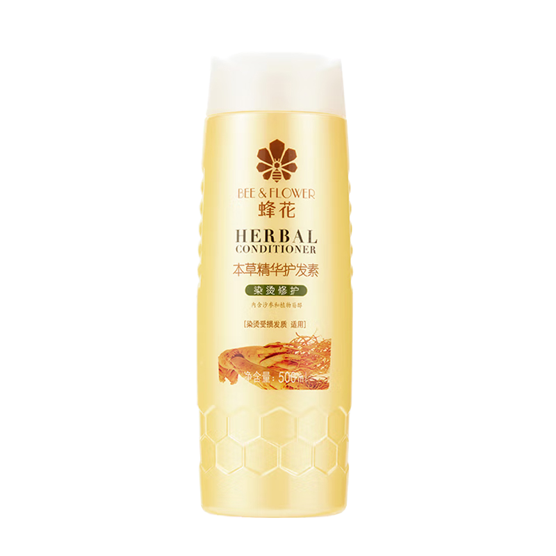 蜂花本草精华护发素染烫修护润发乳烫染发质适用柔顺修护改善干枯