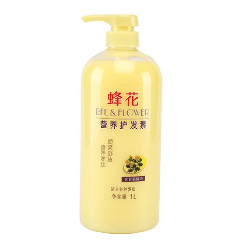 蜂花营养护发素（含甘菊精华）