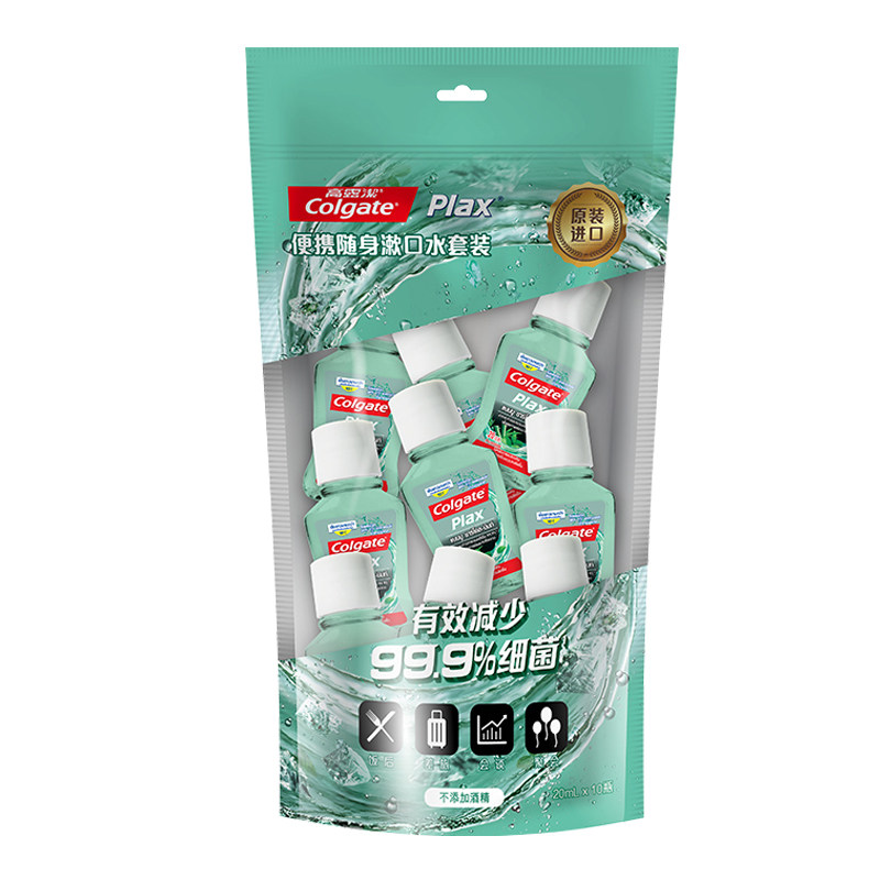 高露洁贝齿竹炭薄荷味漱口水零酒精预防蛀牙清新口气便携随身装,洗护清洁剂/卫生巾/纸/香薰,漱口水,淘宝优惠券,粉丝福利购,淘宝优惠卷