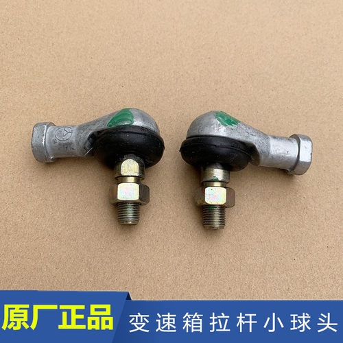 j6p解放变速箱操纵换选档位大黑