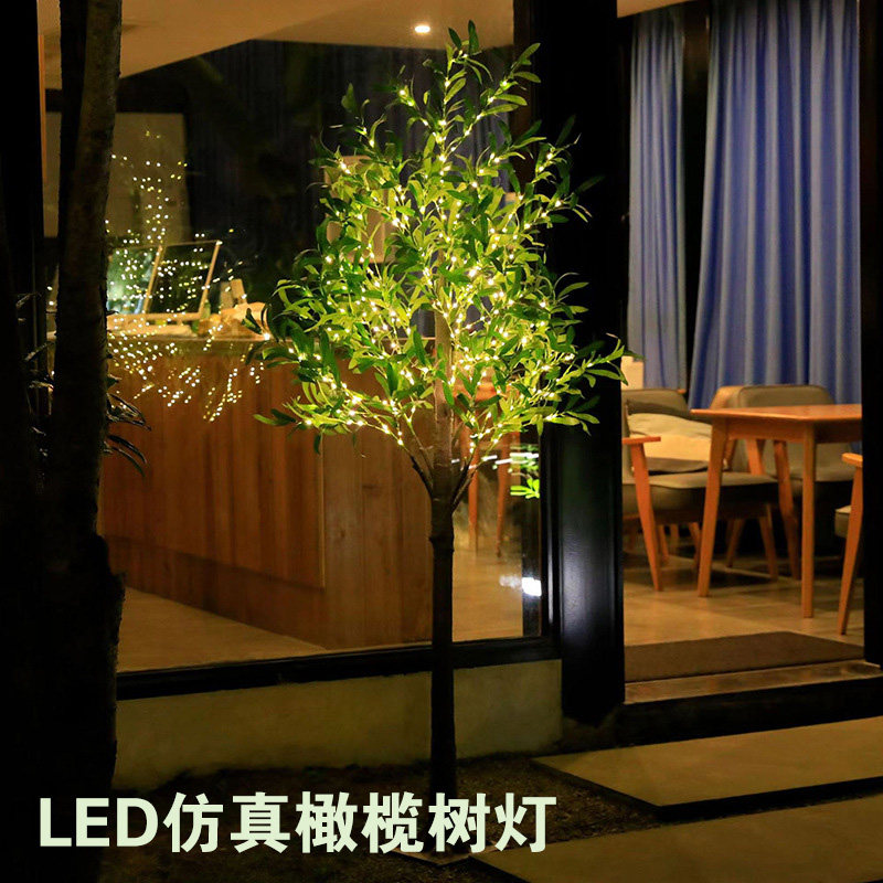 绿叶橄榄树灯圣诞节氛围摆设礼物