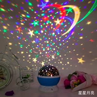 Douyin Тот же интернет -знаменитость светодиода Starry Sky Lamp USB Романтика Небесная Звезды Луна Проекция Маленькая Ночная Лампа День Детский День подарок