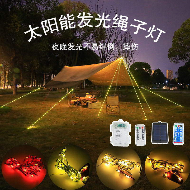 户外露营防水灯串天幕帐篷风绳灯