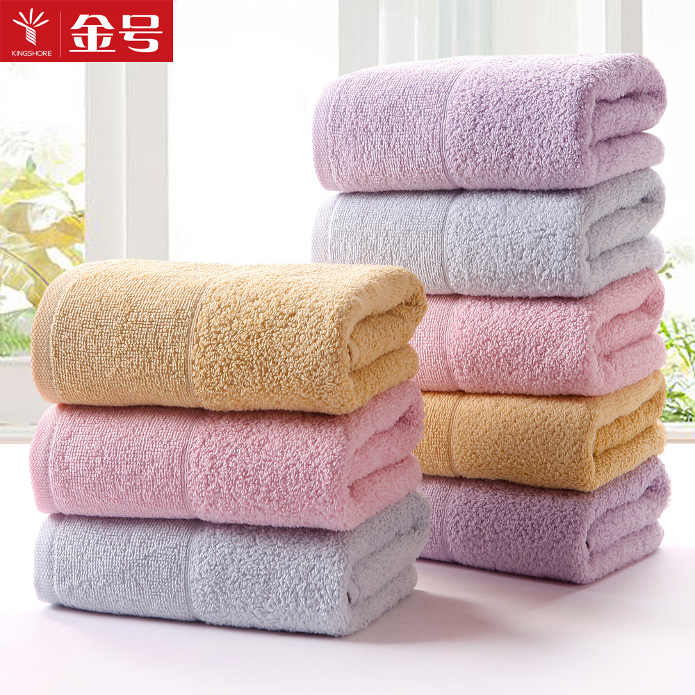 金号毛巾4条装纯棉成人洗脸家用全棉面巾柔软吸水情侣款可装礼盒