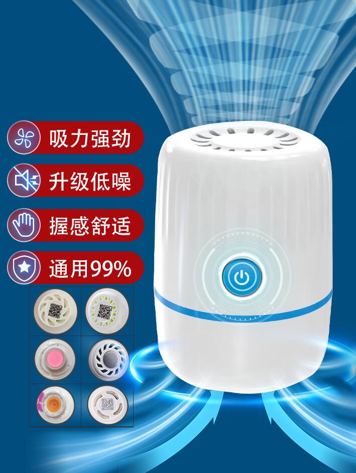 纳姐家用真空压缩袋通用电动抽气泵抽气机器吸气泵压缩袋专用电泵