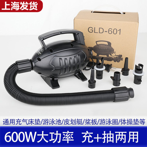 大功率气垫充气沙池两用电泵