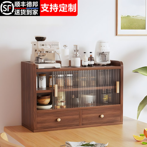 实木厨房餐边柜茶水柜桌面碗柜