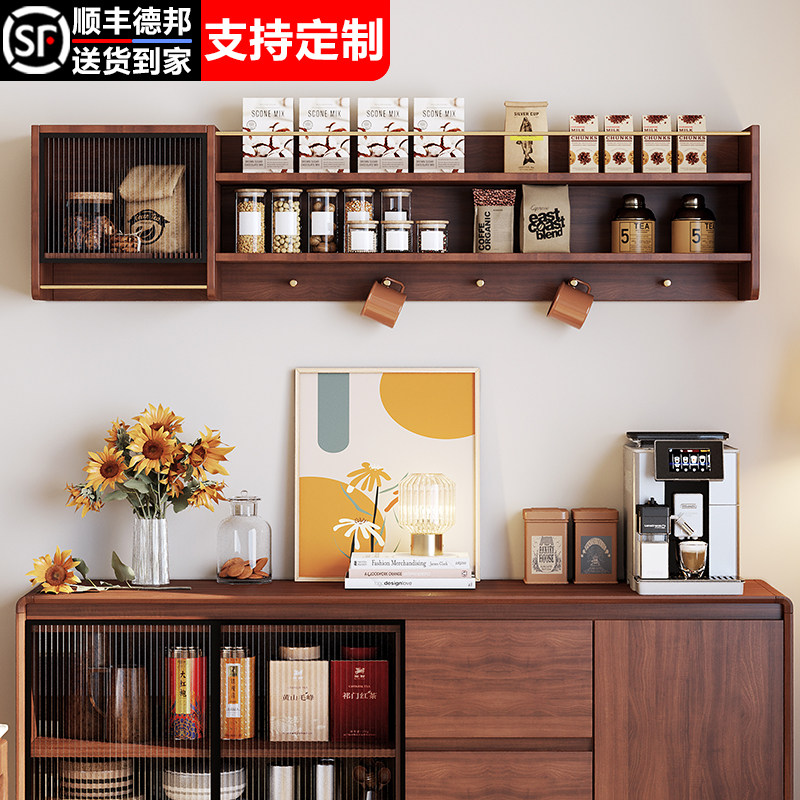 实木厨房吊柜墙上储物柜墙壁柜壁挂式墙上置物架玻璃门餐厅收纳柜