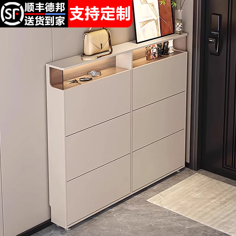 实木超薄鞋柜家用玄关收纳窄鞋架图片