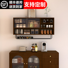 实木吊柜上墙壁柜家用橱柜挂墙面置物柜阳台收纳柜厨房墙上储物柜