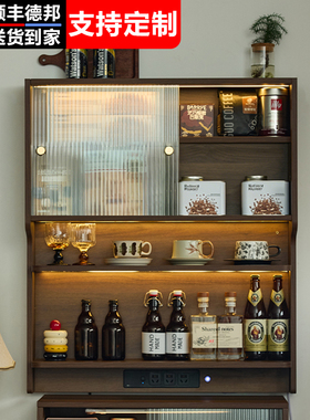 实木灯带厨房吊柜墙壁柜墙上储物柜悬空壁挂式调料柜玻璃门置物柜