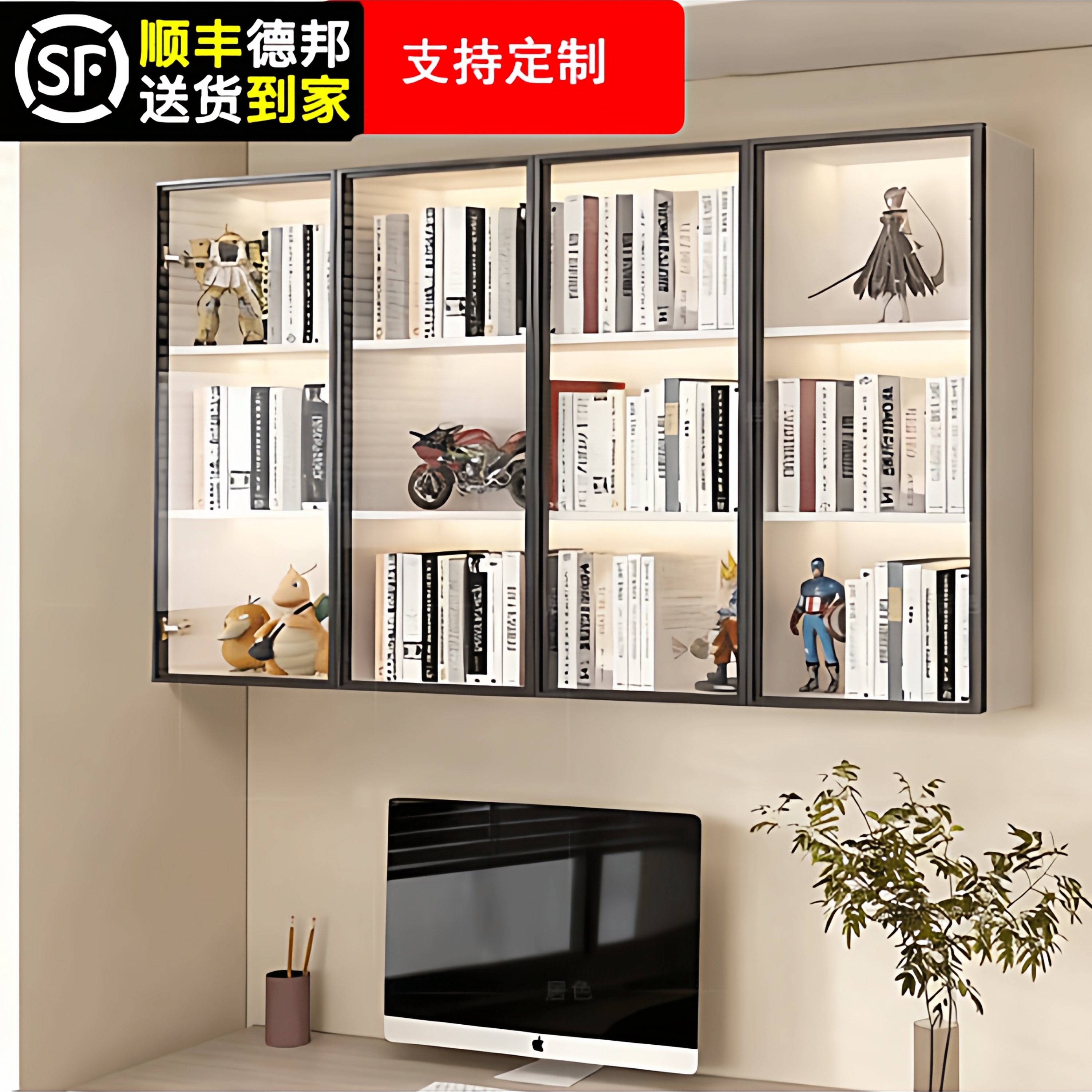 实木厨房悬空置物架墙上展示柜