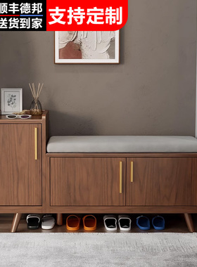 家用门口玄关换鞋凳入户门可坐式鞋柜坐凳一体实木软包穿鞋凳鞋架