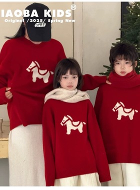 女童红色毛衣秋冬新款儿童加厚针织衫中大童洋气上衣新年装拜年服