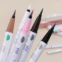 xixi红色极细眼线液笔防水不晕染持久彩色下睫毛下至速干初学者