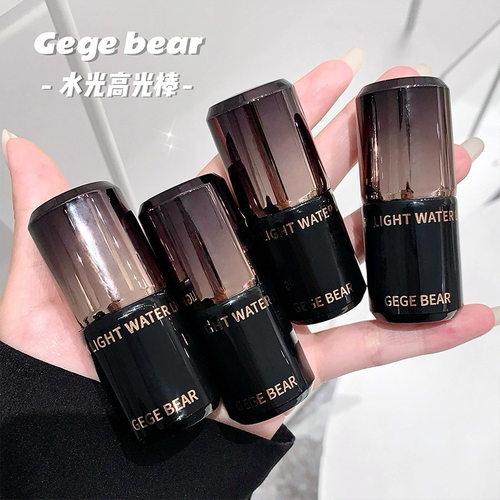 韩系水光肌~Gege bear戈戈小熊暗夜琉光水光高光棒自然光泽淡颜