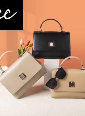 CC新款真皮手提包包女式通勤邮差包小众百搭单肩斜挎包2502