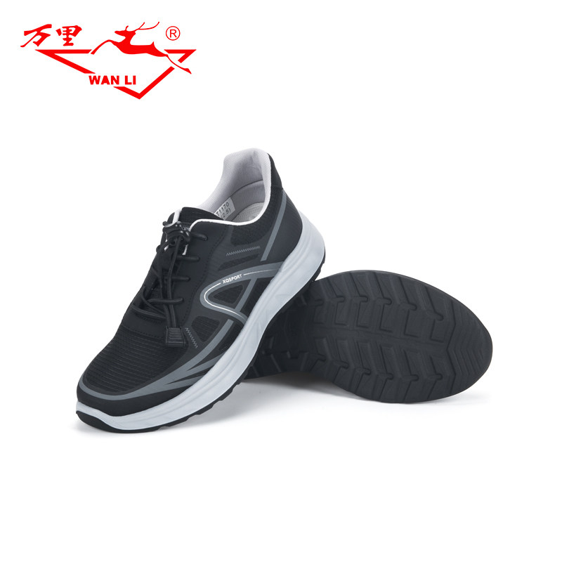 万里新款休闲鞋舒适平底轻便运动鞋免系带通勤男单鞋BJT1170,流行男鞋,时尚休闲鞋,淘宝优惠券,粉丝福利购,淘宝优惠卷