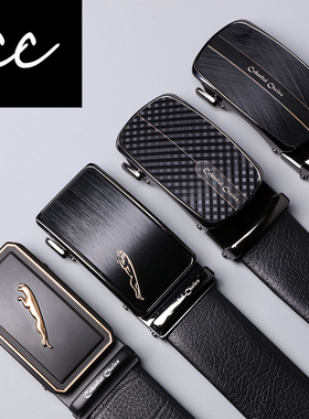 CC皮带男真皮正品牛皮裤腰带男士时尚商务皮带PHR201