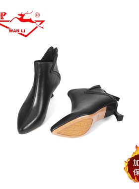 时尚气质女士羊皮短筒皮靴加绒保暖尖跟冬季女鞋真皮靴BHT6188