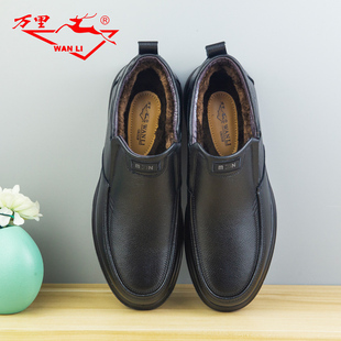 真皮舒适平底休闲鞋 百搭加绒保暖棉鞋 SZT5219 时尚 万里新款