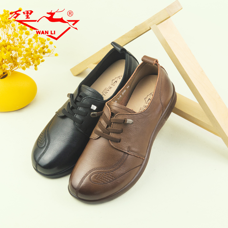 万里休闲单鞋复古英伦风真皮