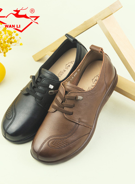 新款舒适单鞋系带女鞋真皮平底浅口宽头低跟圆头单鞋SYT2879