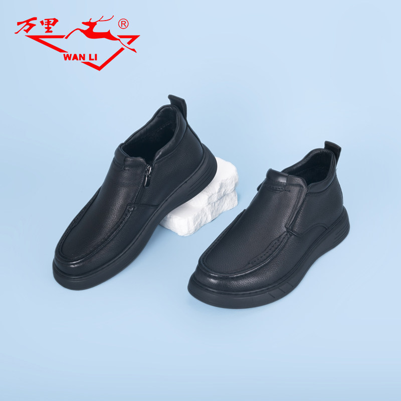 万里冬季新款加绒棉鞋百搭圆头真皮鞋舒适一脚蹬男单鞋HBT5231