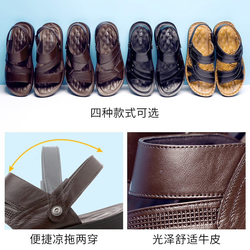 Miles Sandals new pattern summer soft sole leisure time genuine leather Beach shoes cowhide sandals  GDT3039in the Men's Shoes, Sandals  category - from Buy2taobao.com to provide professional Taobao agent buy service