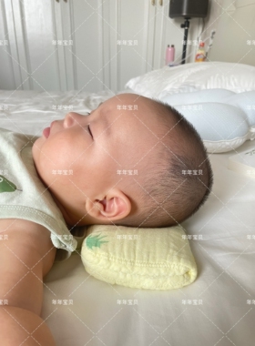 年年小米枕  窄款压枕骨 宝宝轻松睡出小圆头 花色随机