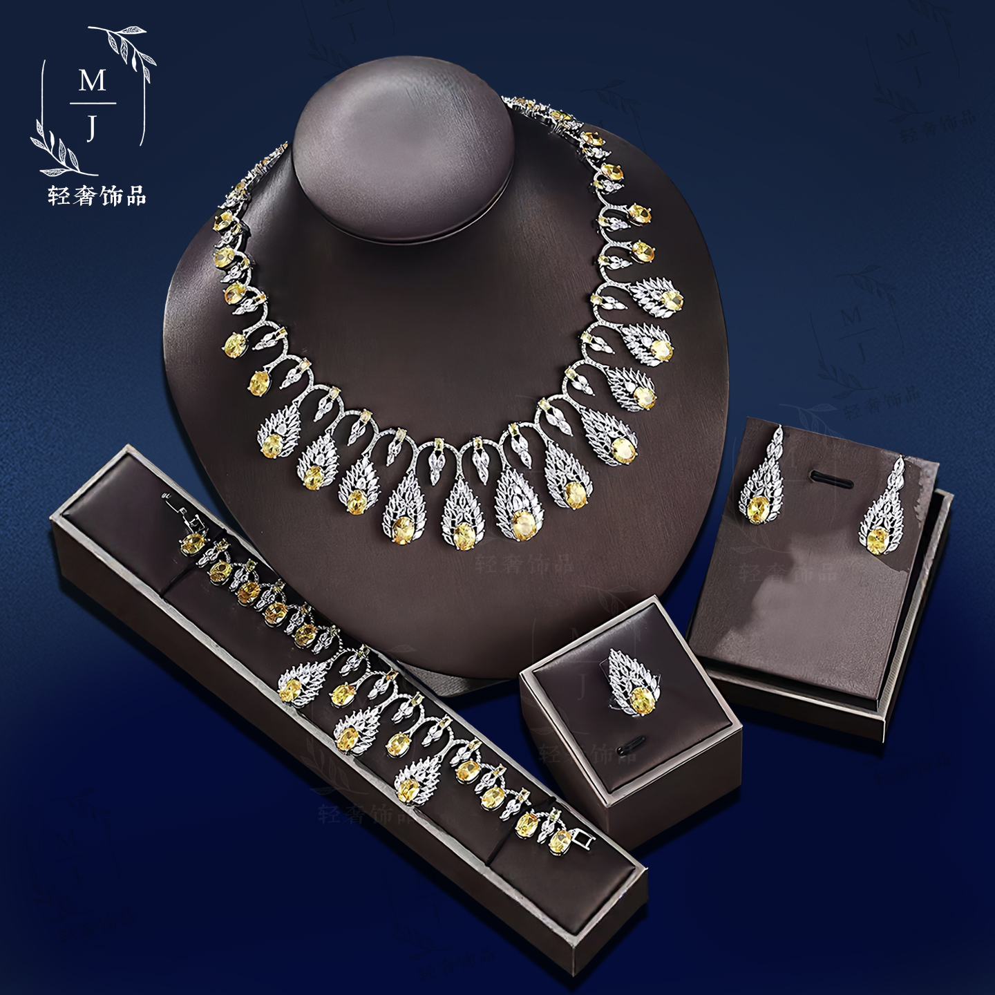 奢华流苏水滴锆石项链耳环四件套