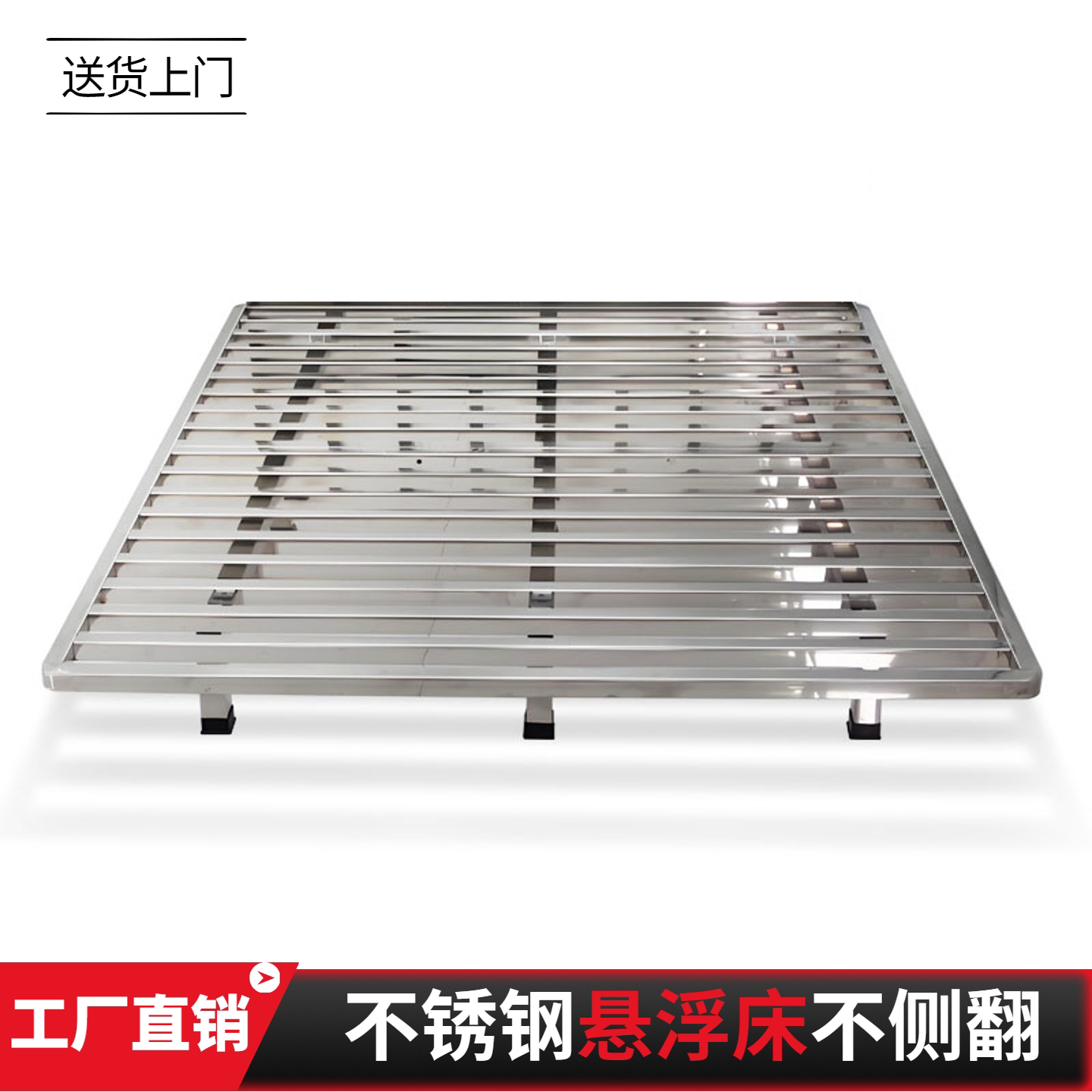 2025新款极简无床头悬浮窗