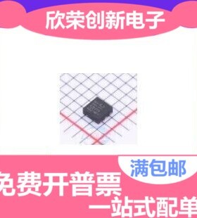 SIA519EDJ SIA519EDJ-T1-GE3 PowerPAK SC-70-6全新原装