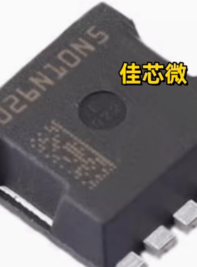 IST006N04NM6 007N04 011N06NM5 015N06 019N08NM 026N10NM5AUMA1