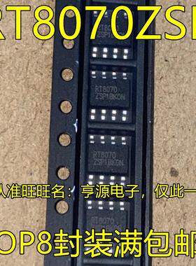 RT8070ZSP RT8070 RT9214PS GS CPS RT5047A RT5047AGSP  RT8250N