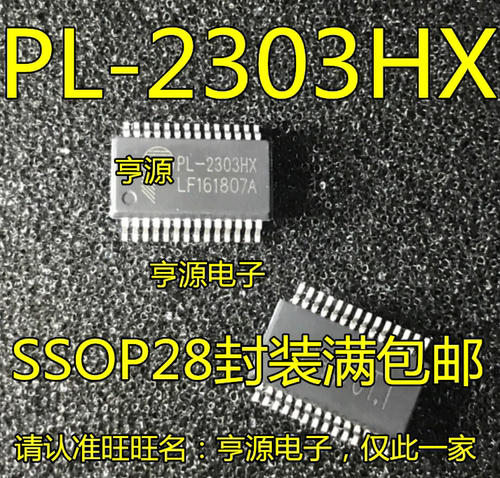 进口非国产 PL-2303HX PL2303 PL2303HX SSOP28 PL2303SA SOP-8