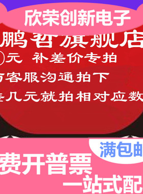 2SD2170T100R 全新原装 2SD2170 丝印DM 印字 SOT89封装