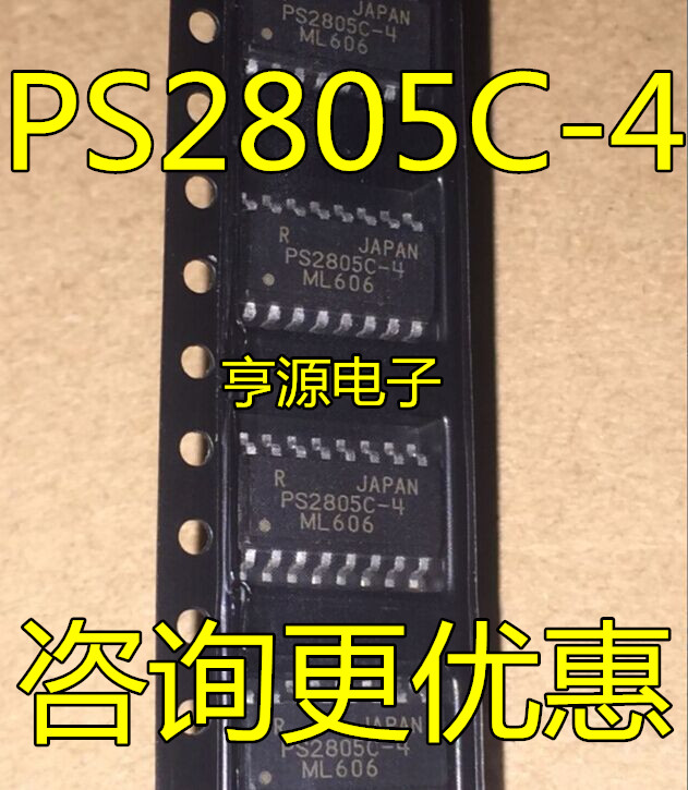PS2805  PS2805C-4 SOP16 PS2805-4 高隔离光耦  全新进口 热卖