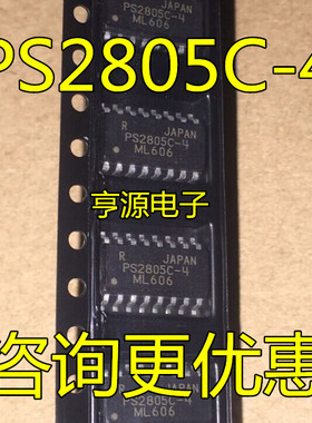PS2805  PS2805C-4 SOP16 PS2805-4 高隔离光耦  全新进口 热卖