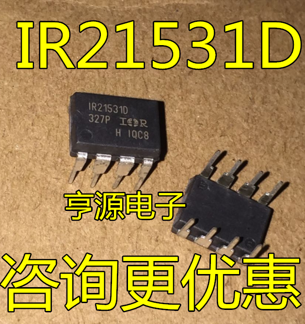IR21531DPBF DIP-8 电桥驱动器IC IR21531D  质量保证