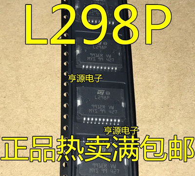 L298P013TR L298 L298P L6234PD L6234D L6234 HSOP20 驱动IC全新