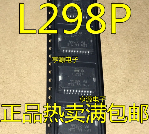 L298P013TR L298 L298P L6234PD L6234D L6234 HSOP20 驱动IC全新