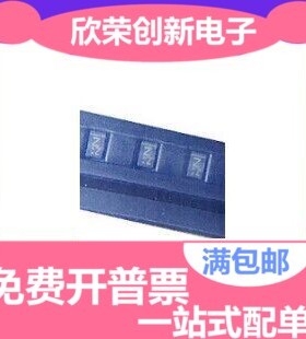 AU0561P1 DFN1006-2 丝印5C 双向ESD/TVS静电保护二极管 全新原装