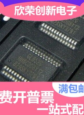 MAX1737EEI MAX1737 SSOP28封装 电源管理IC