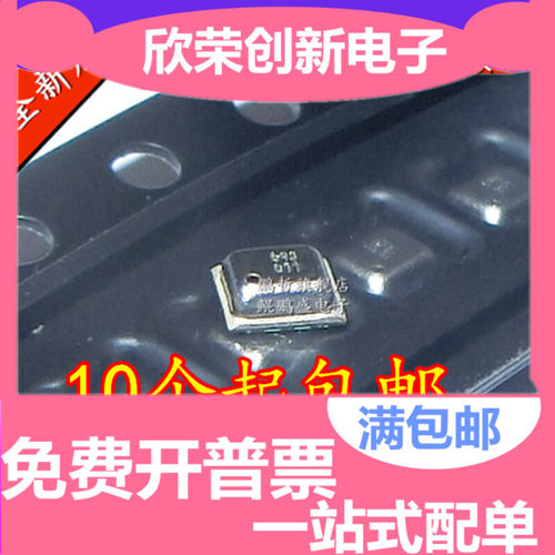 FBM320 FBM-320 FBM320-A11KDR 压力传感器原装现货 可直拍