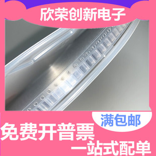 87A F3709ZS 30V TO263 MOS管 全新原装 N沟道 IRF3709ZS