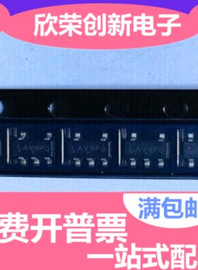 NCP551SN50T1G 线性稳压器 551 NCP551 5-TSOP 原装 直拍